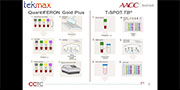 Interferon Gamma Release Assays (IGRAs)